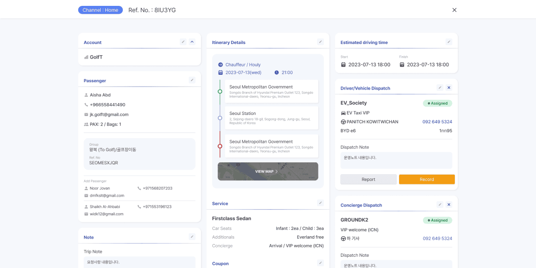 Detailed page showing reservation and dispatch information in T Rise Up solution by GroundK.